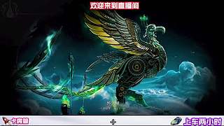 体验独特武侠玩法，享受别样乐趣
