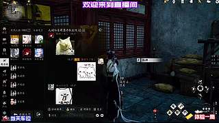 体验多样战斗策略，灵活应对战斗