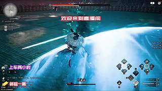 争夺稀有武学秘籍，提升武学造诣