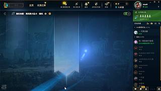 愉快的海斗