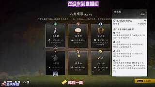 体验多样身份转换，感受人生多彩