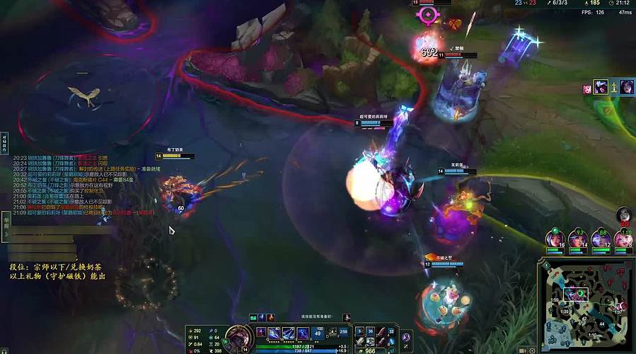 （直播）世界第一刀，王者教学！