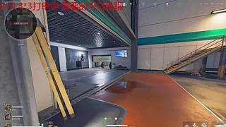 S10 3*3已打6个