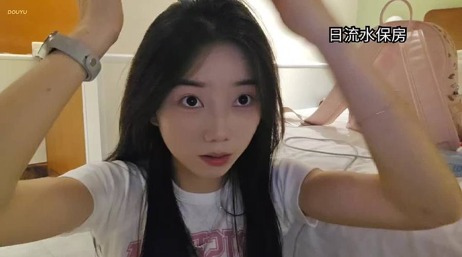 不许偷偷看 12598324