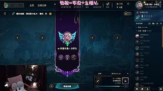 上海大聪明~保真带飞你