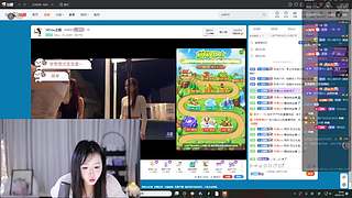郎团面试前夕之主机游戏 12812728