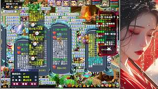 新人主播点点关注 12824209