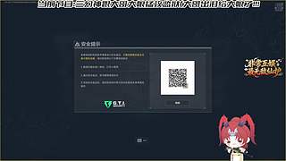 鱼跃杯武神巅峰赛线下决赛冠军