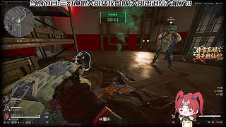 鱼跃杯武神巅峰赛线下决赛冠军