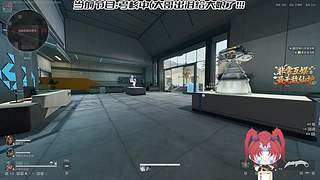 鱼跃杯武神巅峰赛线下决赛冠军