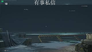 欧洲货运司机12847303