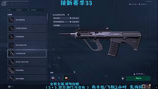 【有车位 可上车！！！！】破碎青年音