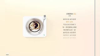 进来听一会，总有一首是你喜欢的