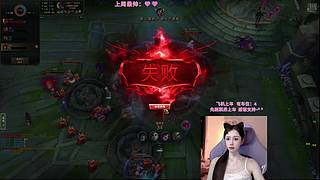 跟我玩 我保护你~