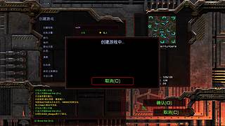 tw乌鸦直播间