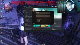 恐怖游戏助助眠