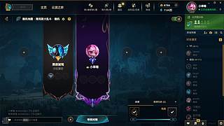 阮大王的直播间
