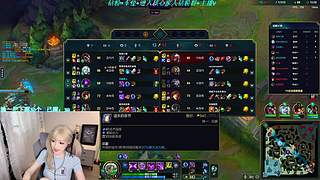 帅哥！一个人玩吗？0。o