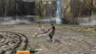 流星蝴蝶剑net 潍坊90刘子直播间