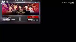 苟中之神。看怎么苟到最后