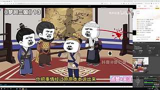 随便玩玩看看！！