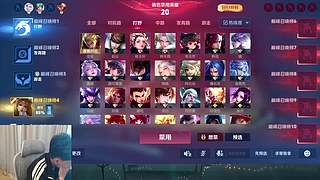 我要成为中路高手