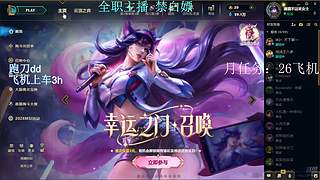 ❤在玩养老粥
