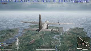 职业跳伞！
