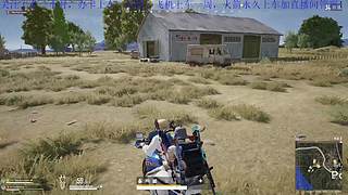 职业跳伞！