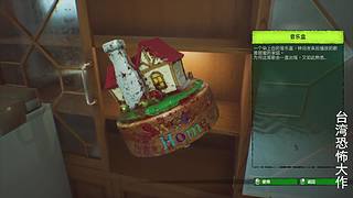 【老卫】喜欢恐怖刺激的进来
