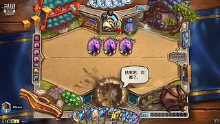 这是一个安静的棋盘子