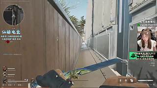 【PIGFF】神箭手的直播间