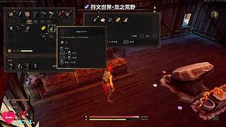 Magicoco❤砍人什么的最可怕了