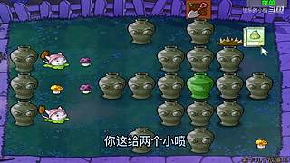 宝子们，开席了！