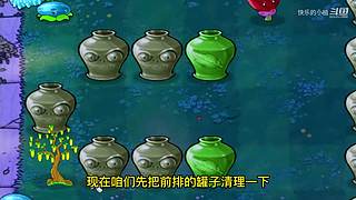 宝子们，开席了！
