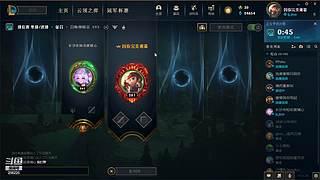 爷们要战斗，上分如饮水