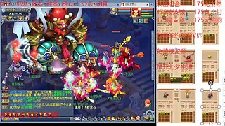 又菜又爱玩的 2909994
