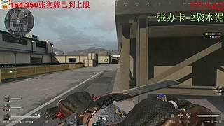 （小奶团）身体不适