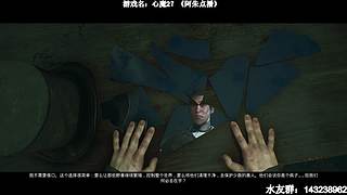 【小k】午夜恐怖游戏直播间~