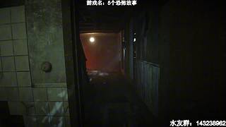 【小k】午夜恐怖游戏直播间~