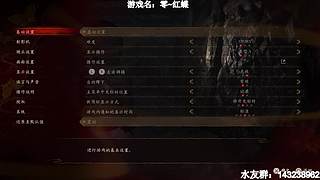 【小k】午夜恐怖游戏直播间~