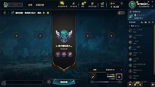 新的年 冲云顶了
