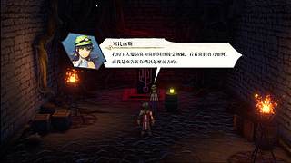诺瓦今天吃什么？