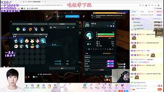 【有车位】电一峡谷，顶级享受！