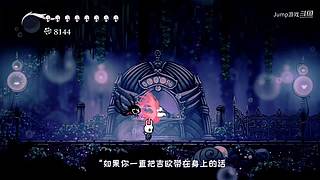 【Jump App】E3 2021直播