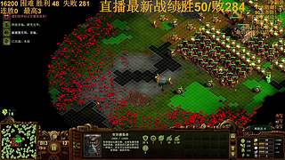 16200困难不挑图不暂停