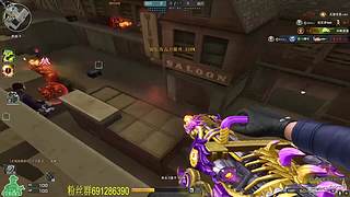冷风：走了