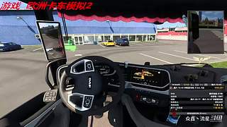 【众鑫丶流星】 我的卡车之旅