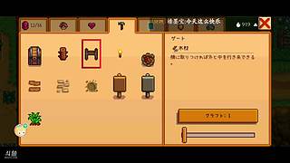 绿色泡泡糖