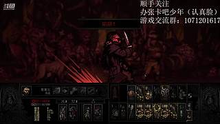 日常休息  明天来